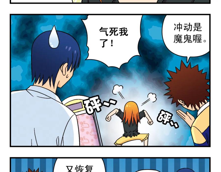 第53页
