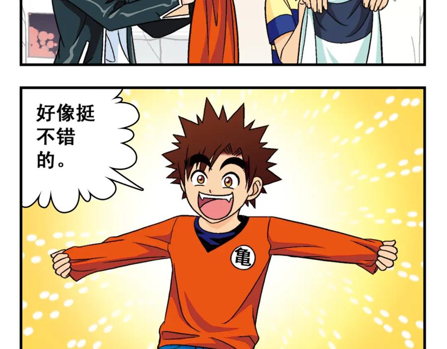 第32页