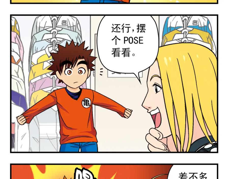 第33页