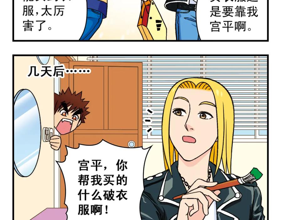 第56页