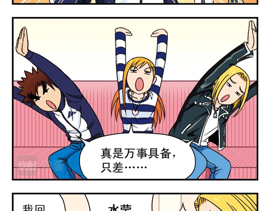 第41页