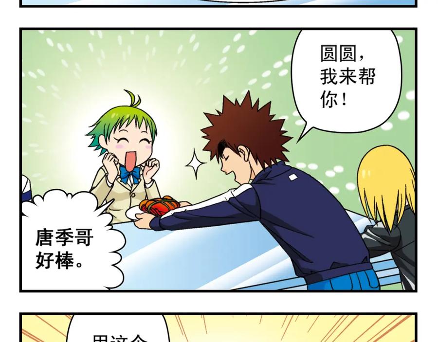 第45页