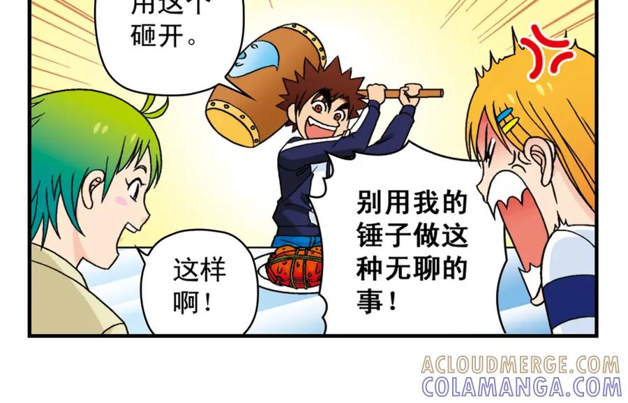 第46页