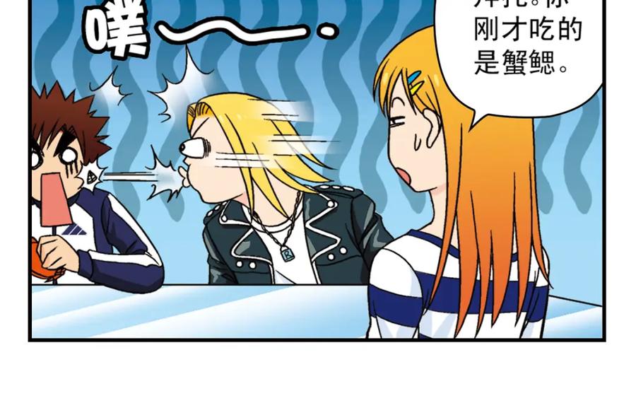 第50页