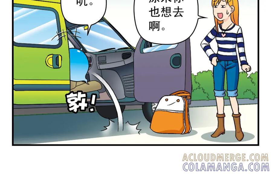 第46页