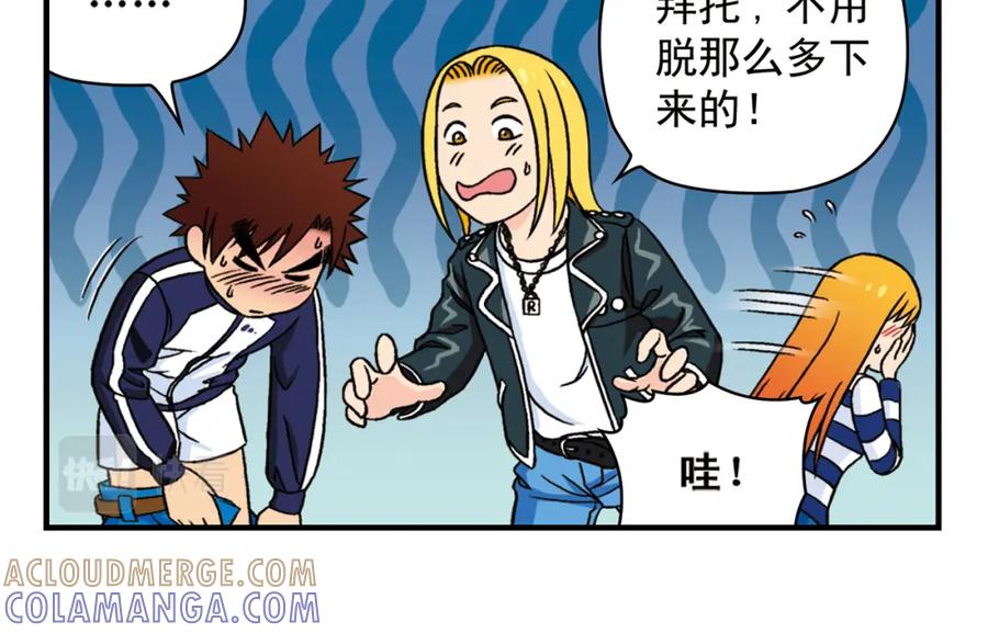 第46页