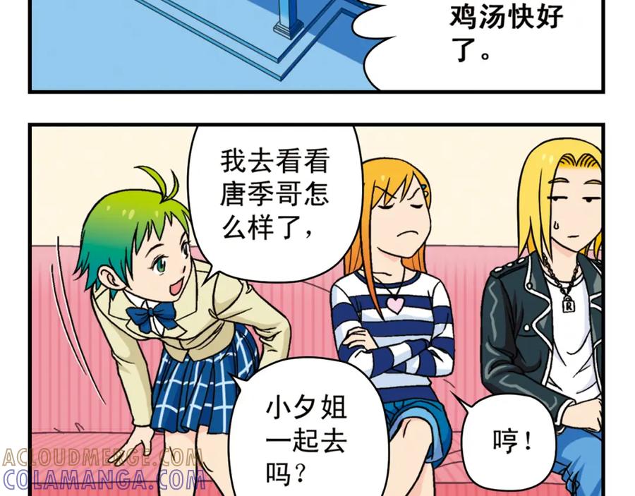 第52页