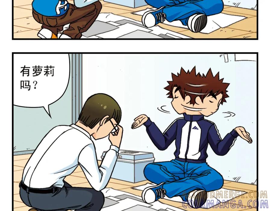 第40页