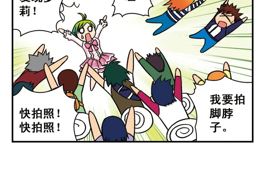 第54页
