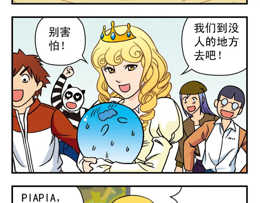 第57页