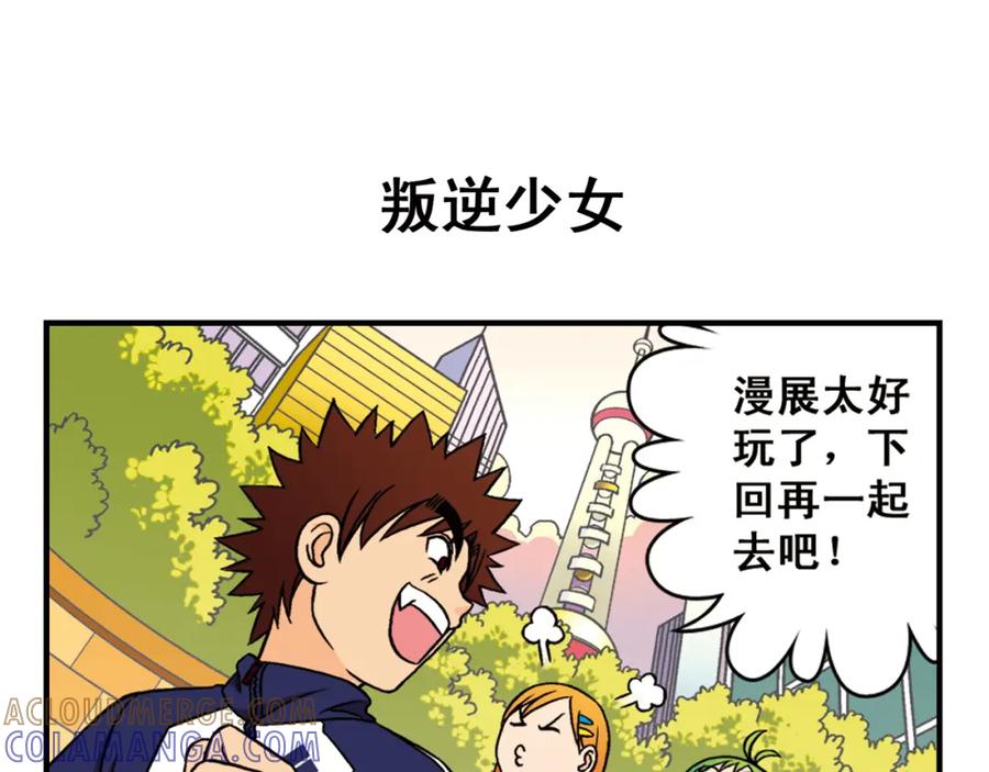 第55页