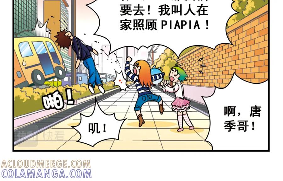 第58页