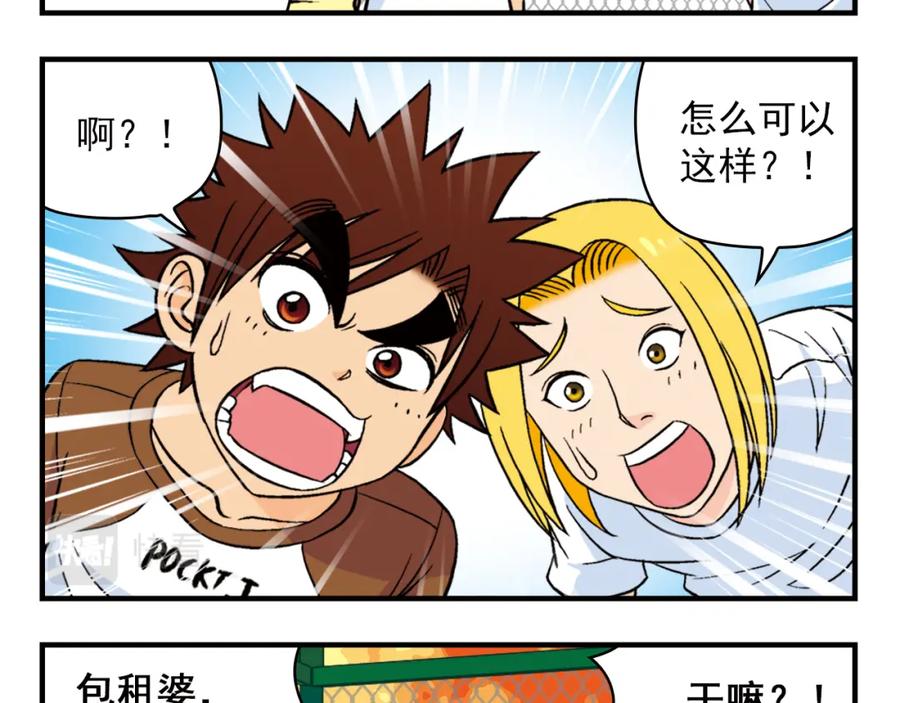 第57页
