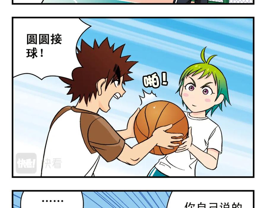 第41页