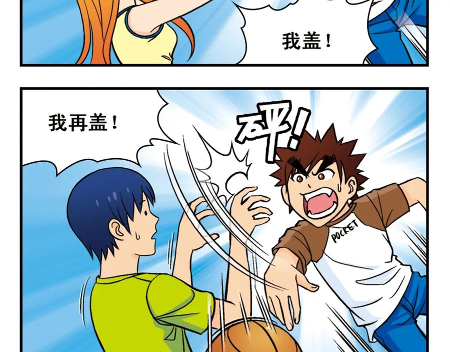 第44页