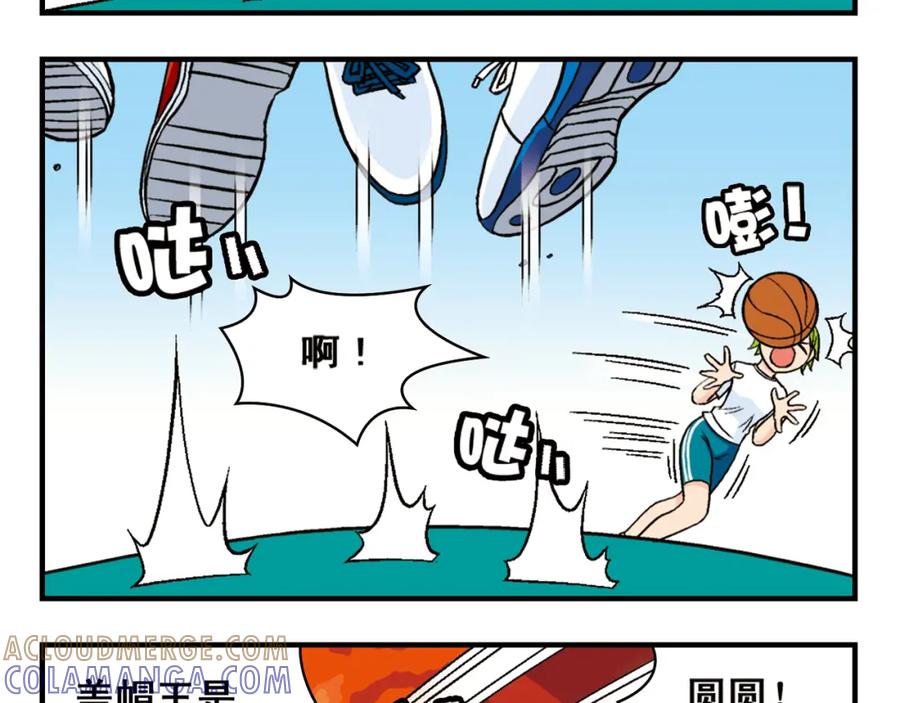 第49页