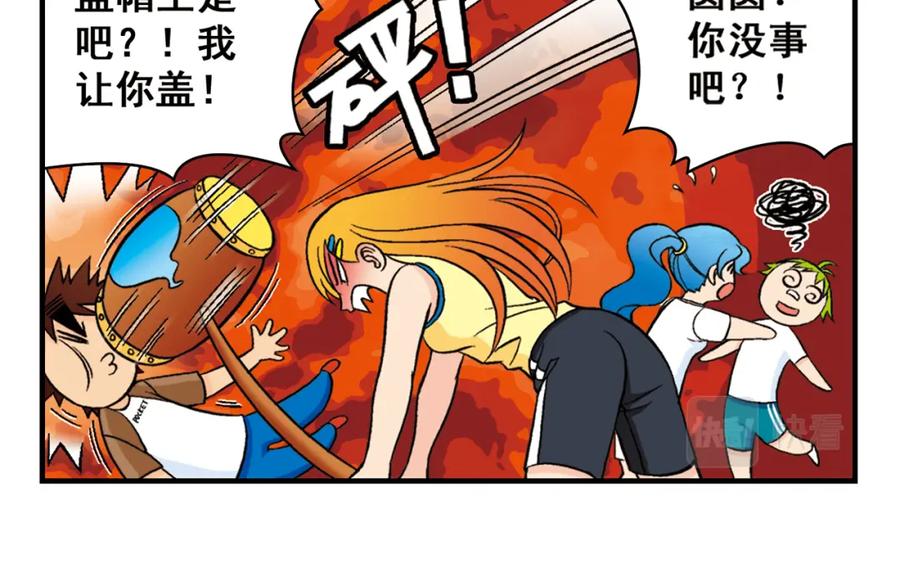 第50页