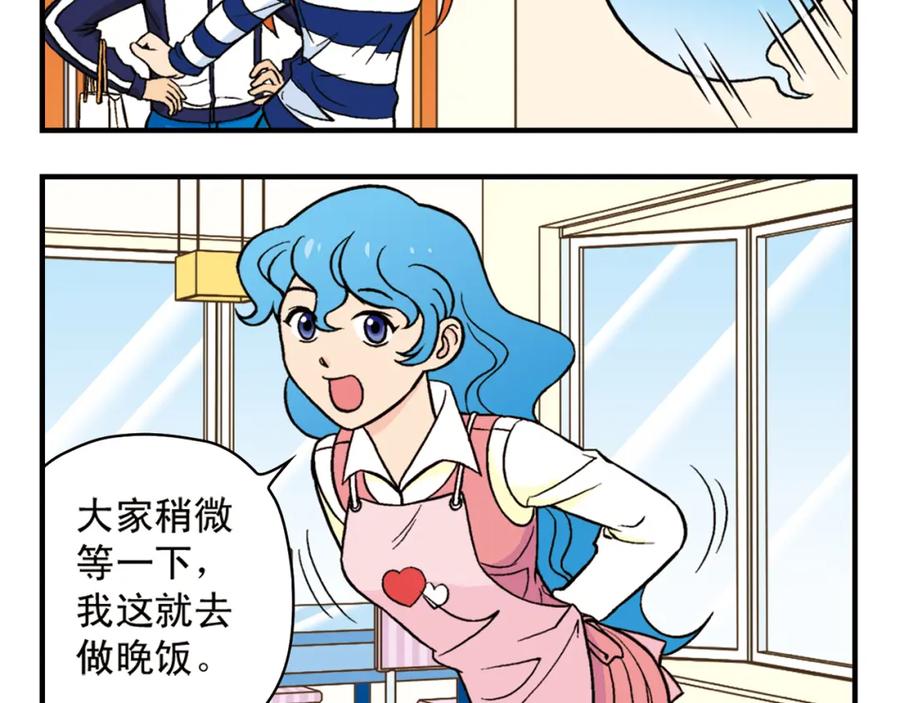 第56页