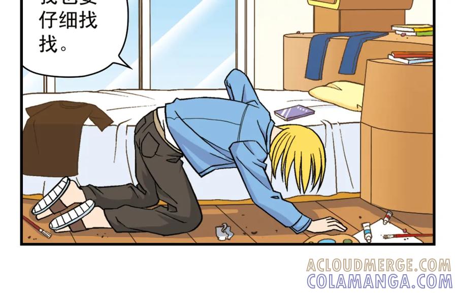 第34页