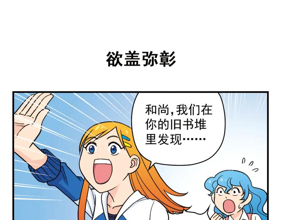 第35页