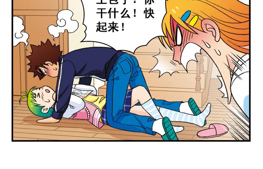 第30页