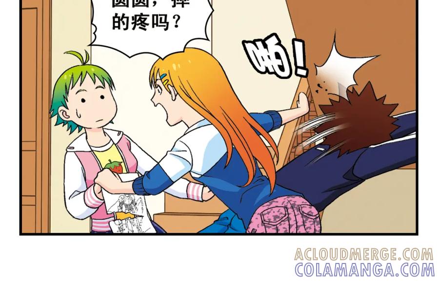 第34页