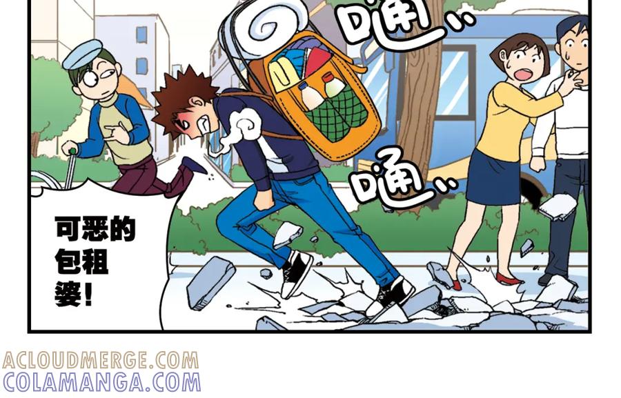 第58页