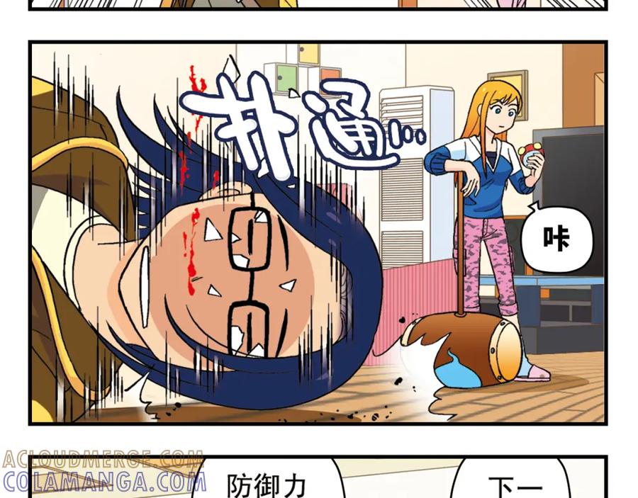 第37页