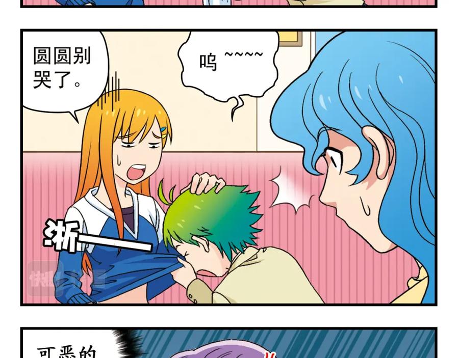 第45页