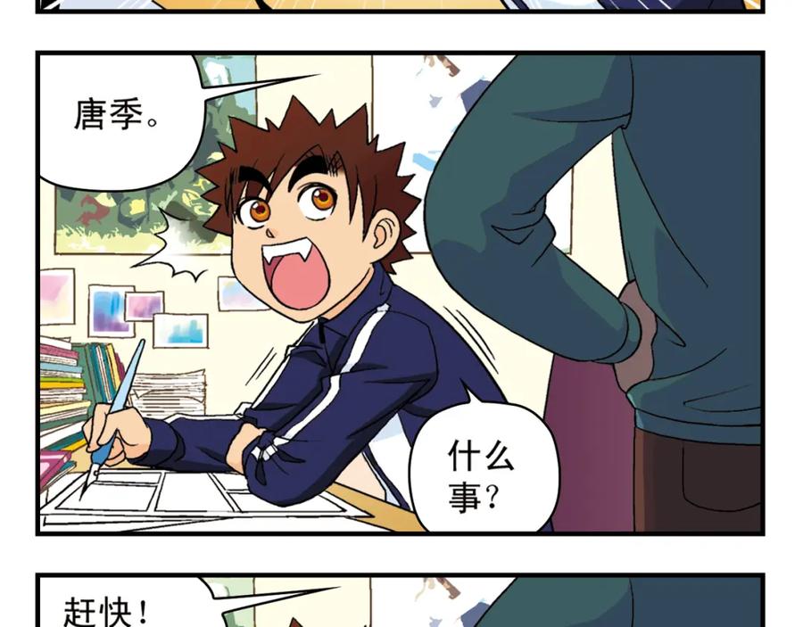 第57页