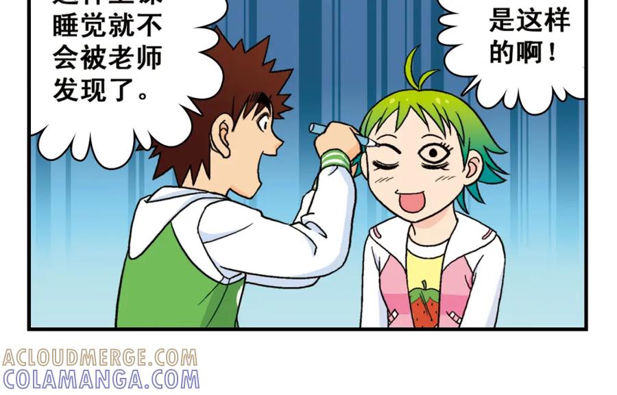 第46页
