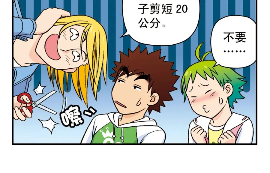 第50页