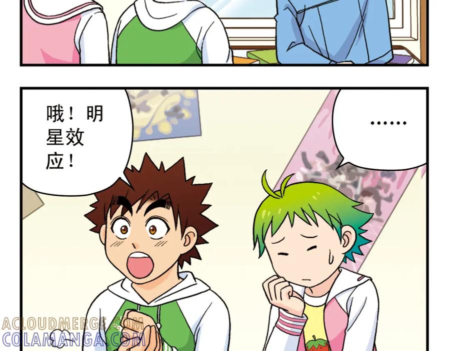 第52页