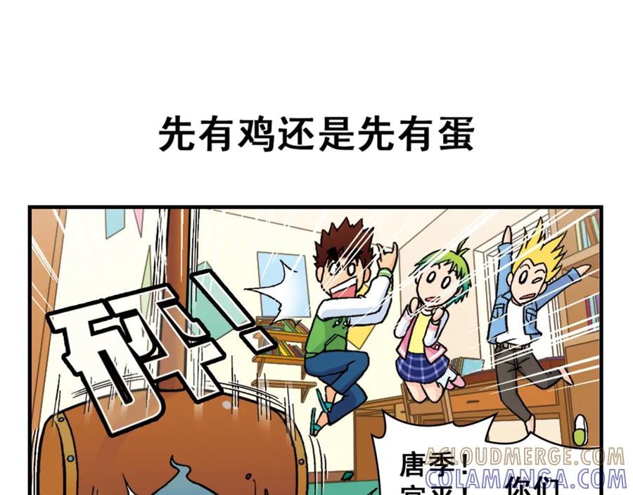 第55页