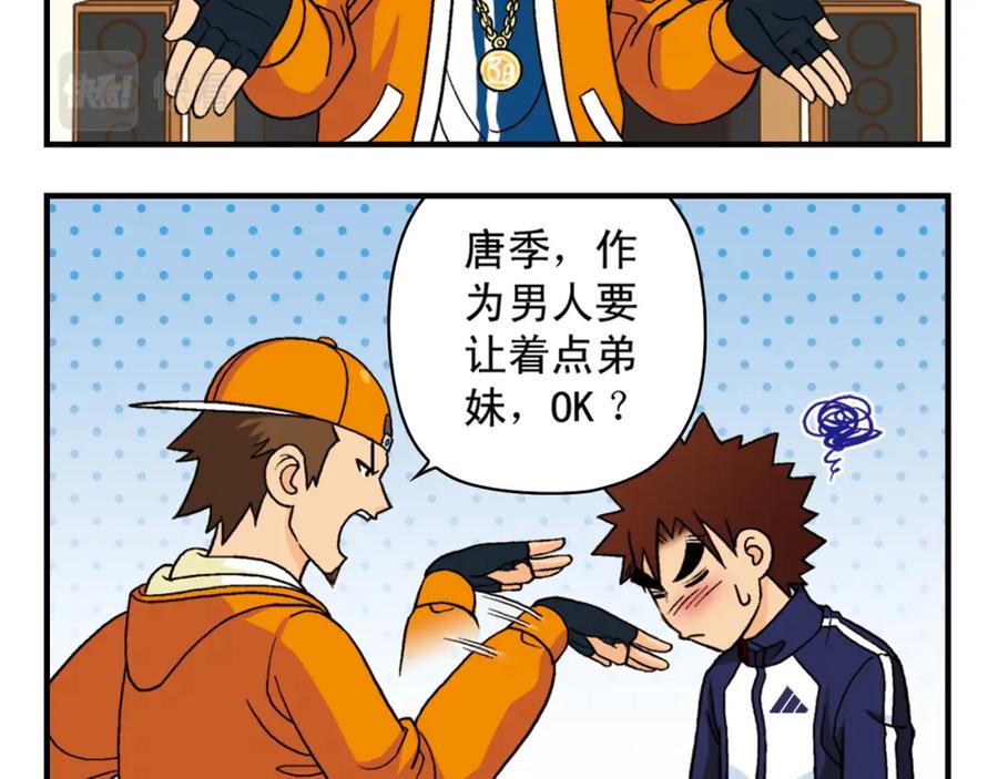 第56页