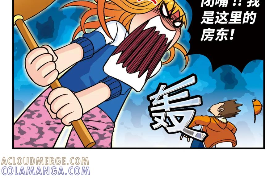 第58页