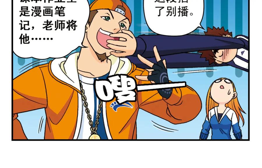 第50页