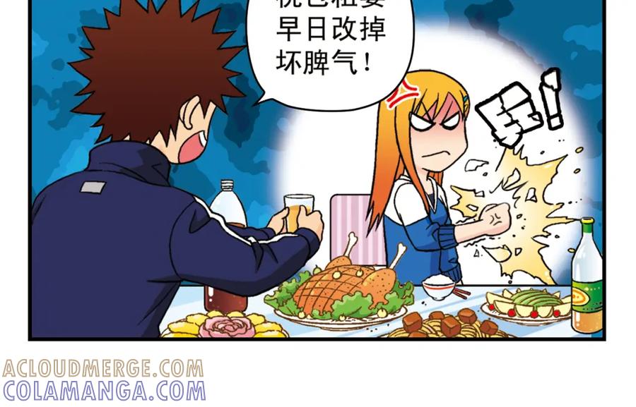 第58页