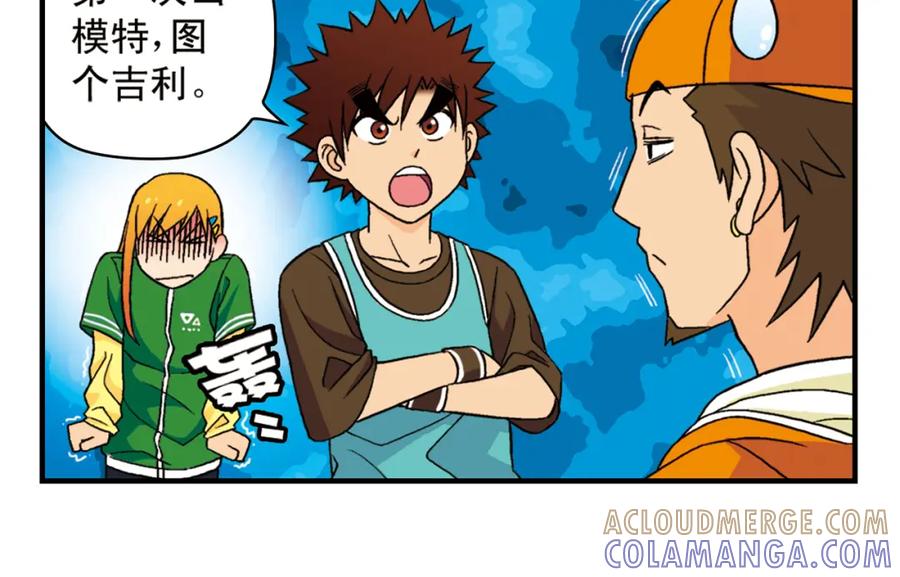 第46页