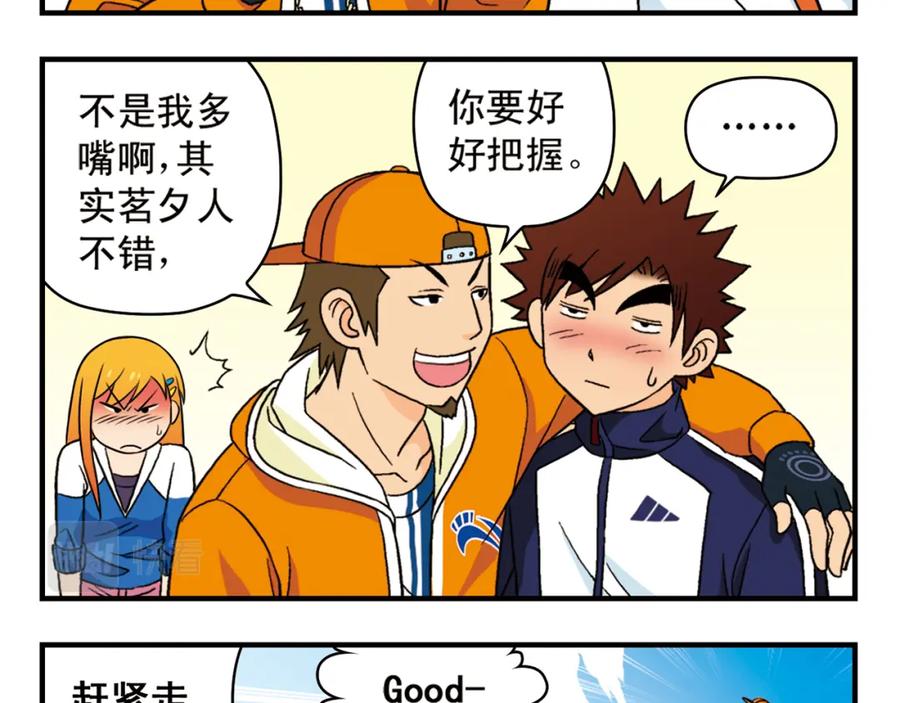 第57页