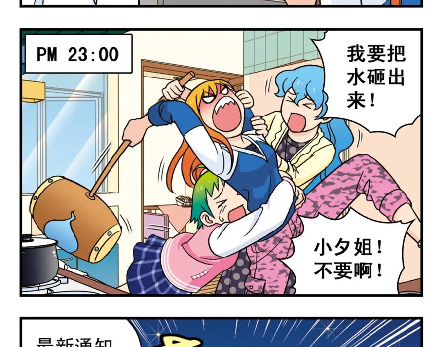 第57页