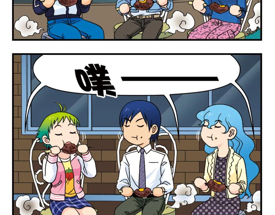 第44页