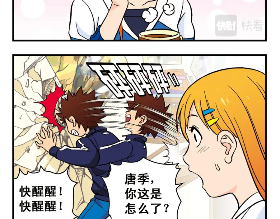 第56页