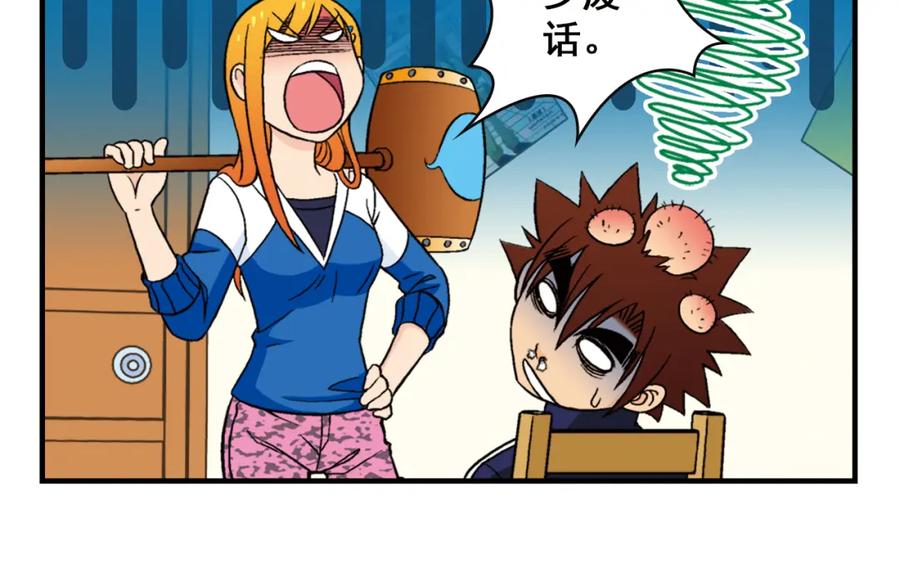 第50页