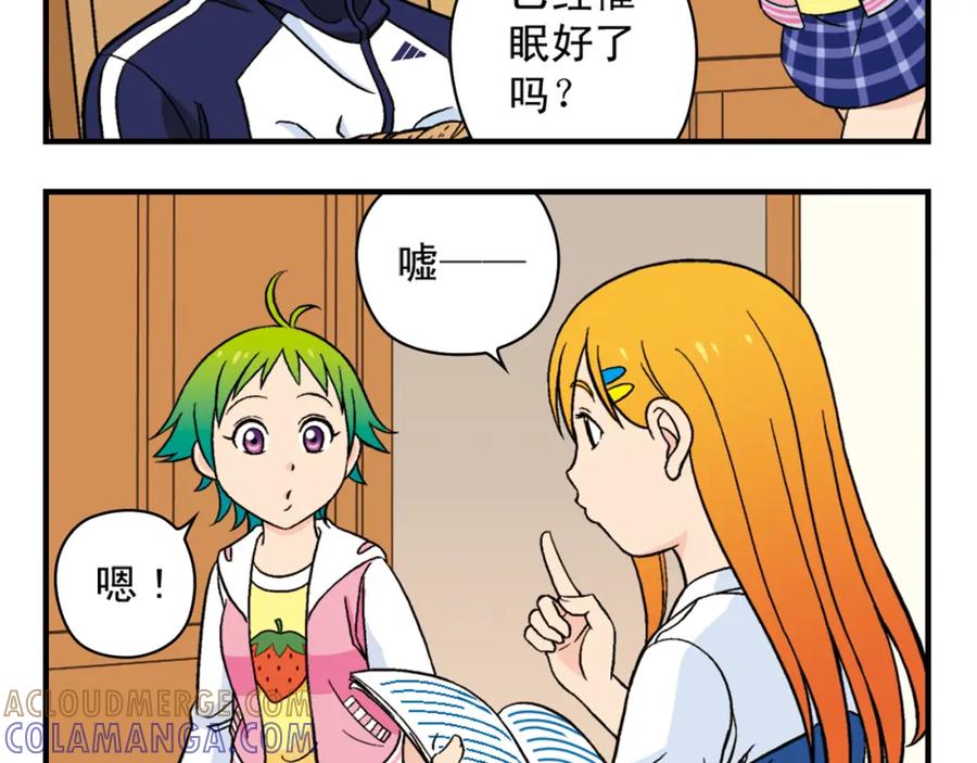 第52页