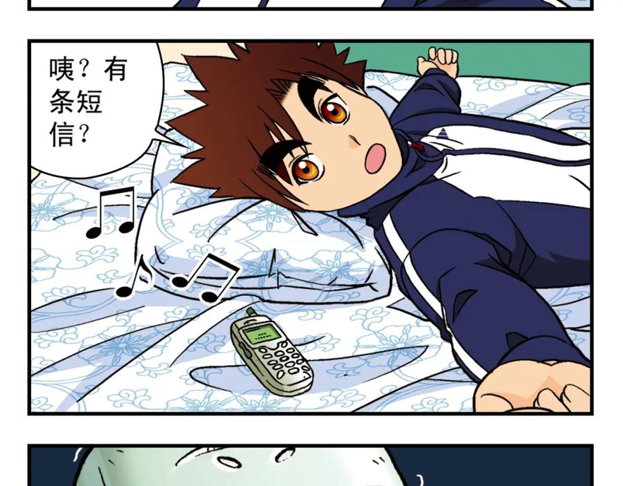 第57页