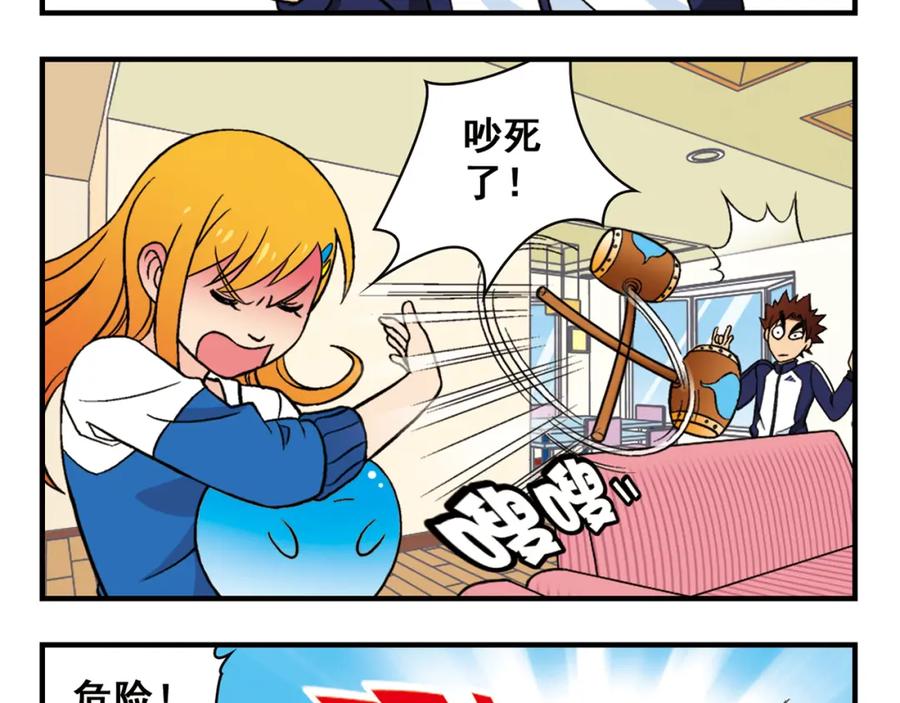 第45页