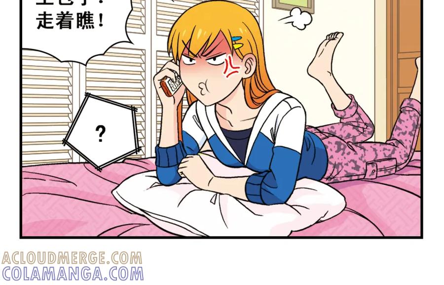 第58页