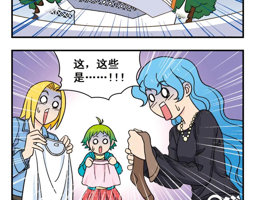 第44页