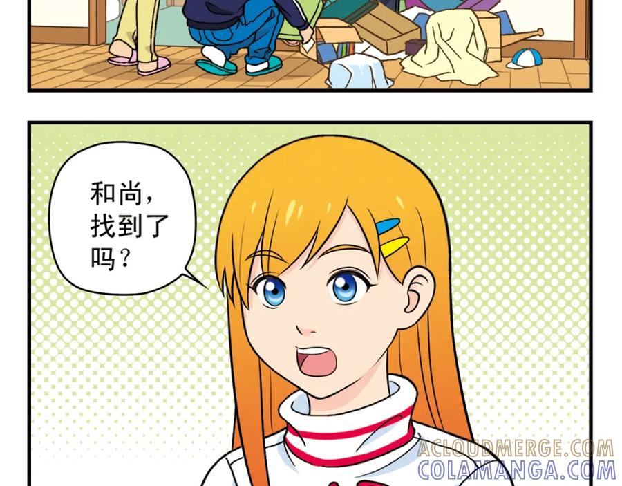 第40页